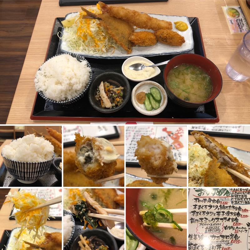 高ひろミックスフライ定食に自家製タルタル(中野 食堂 髙ひろ)