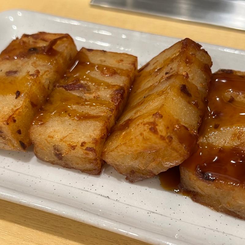 大根もち(三商巧福 赤坂店 （サンショウコウフク）)