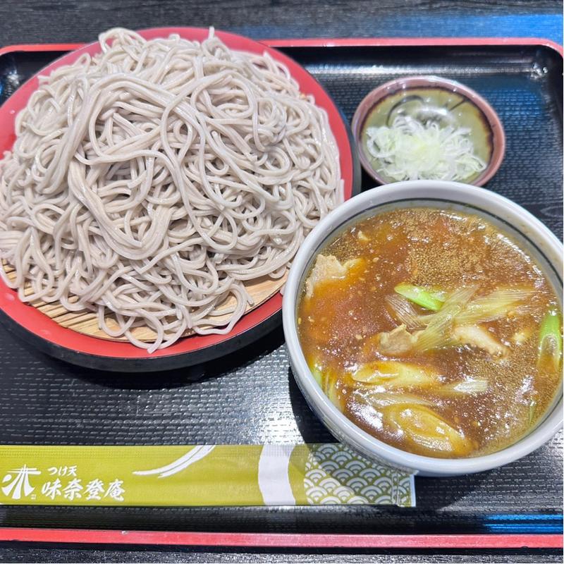 カレーせいろそば(味奈登庵 港南台店)