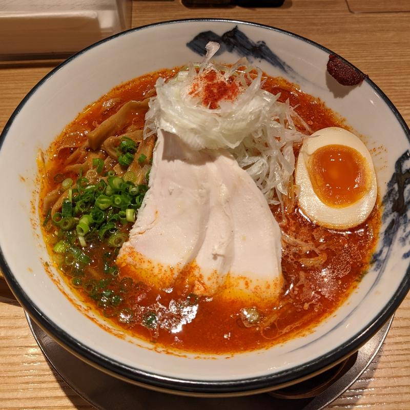 辛紅ラーメン(3丁目)(AFURI辛紅)