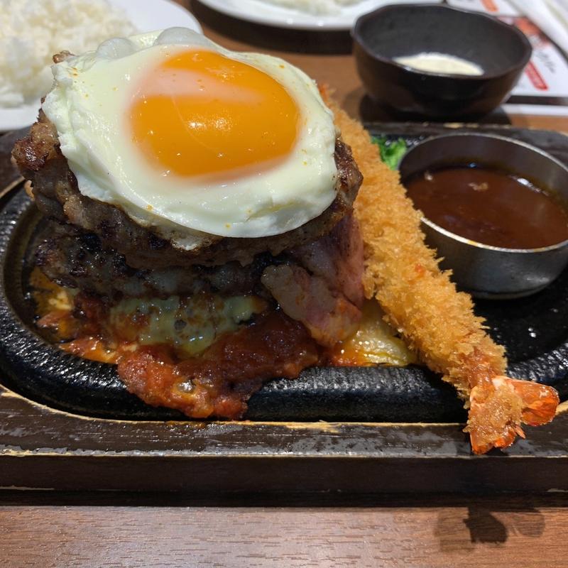 ワイルドトリプルハンバーグセット(スエヒロ館 綾瀬店)