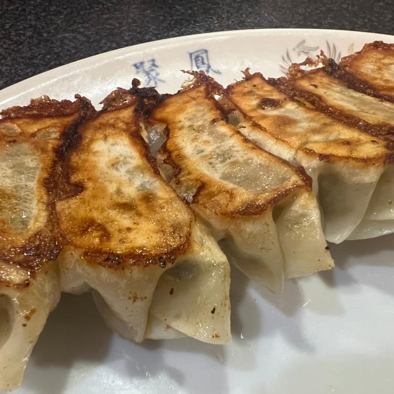 餃子(聚鳳(しゅうほう))