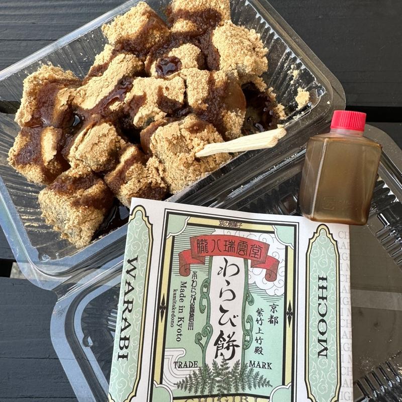 黒蜜みたらし団子(朧屋瑞雲堂)