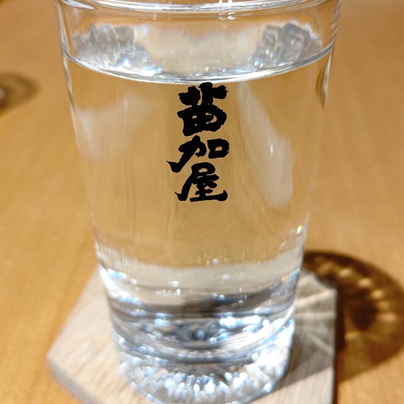 水(竈flamme 炭三郎)