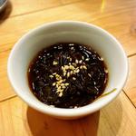 お通し(大衆酒場 チャン栓チャン)