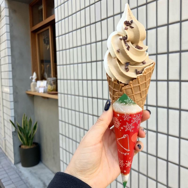 エスプレッソ+ミルクミックスソフトクリーム(Triangle)