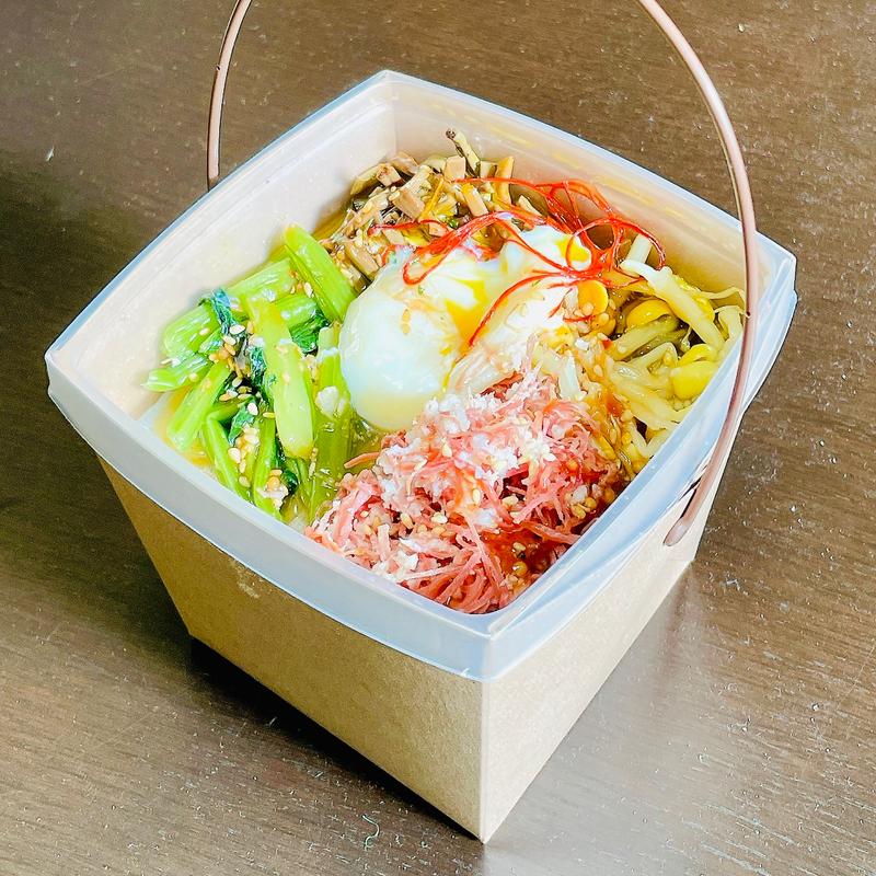 温玉とろーりコンビーフビビンバ(千駄木腰塚 東武池袋店)