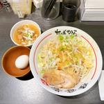 油そば醤油(豚入り・温玉付き)(ちばから蒲田店)