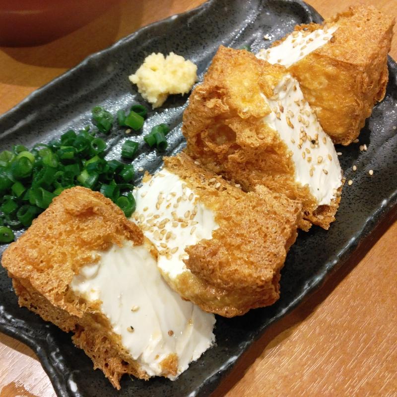 幻の厚揚げ(MOJA 一番町店 （モジャ）)