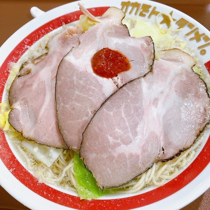 チャーシュータンメン（野菜トッピング）(オカモト☆タンメン可部店)