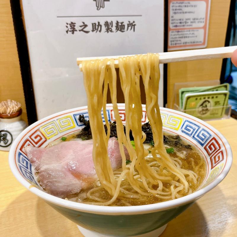 淡麗煮干しそば(淳之助製麺所)