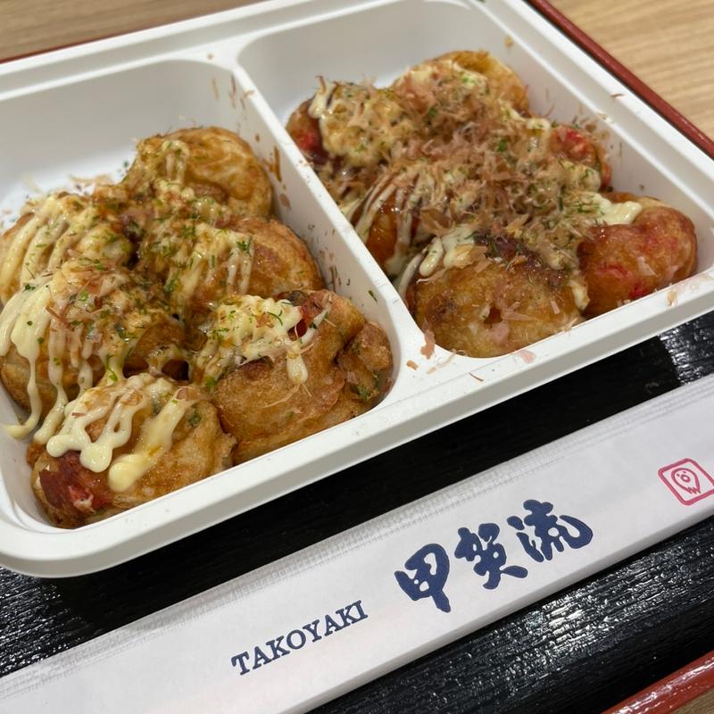 選べるハーフ&ハーフ(アメリカ村 甲賀流 アリオ鳳店 )