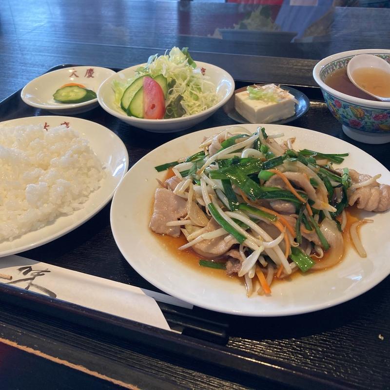 日替ランチ（モツのもやし炒め定食）(中国料理大慶)