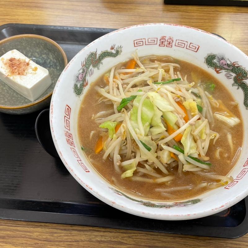 味噌ラーメン(石川食堂 )