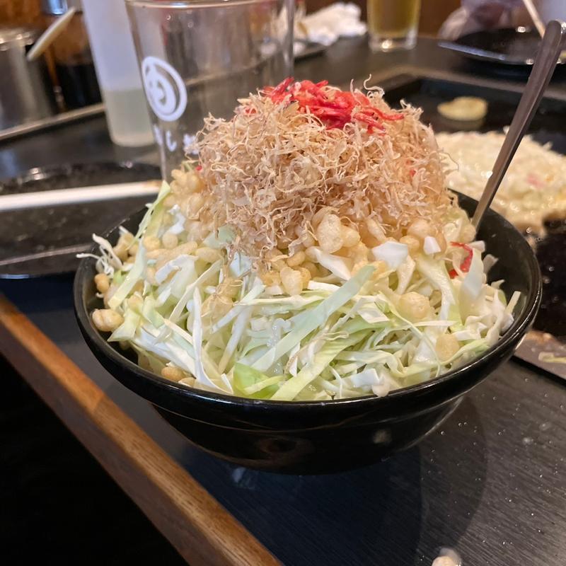 もんじゃプレーン(おしお 和店)