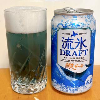 流氷ドラフト(網走ビール)