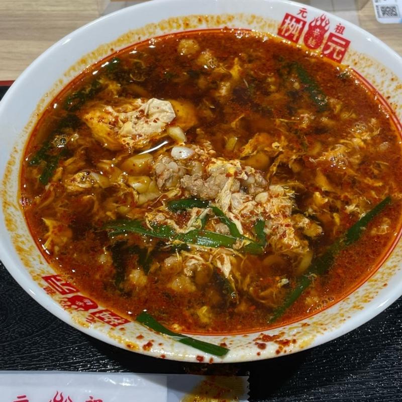 辛麺(辛麺屋 桝元 イオンモール座間店)