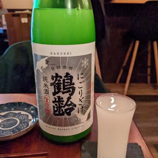 鶴齢(にほんしゅ ぜろ )