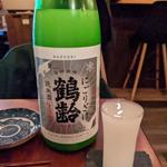 鶴齢