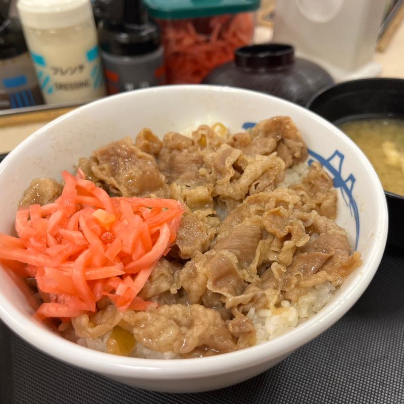 牛丼(並)(松屋 肥後橋店 )