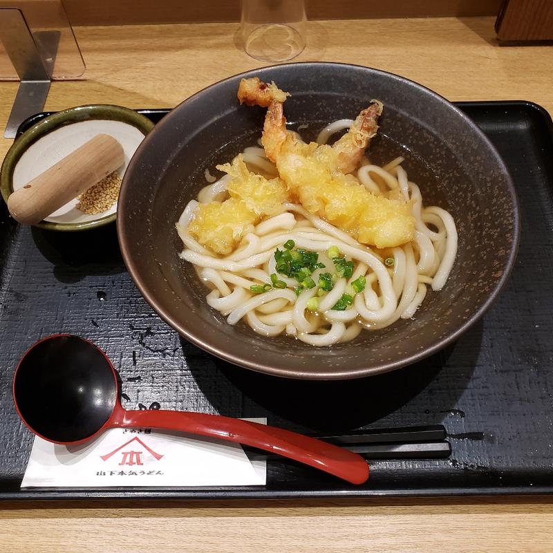 海老天うどん(山下本気うどん 町田駅前)