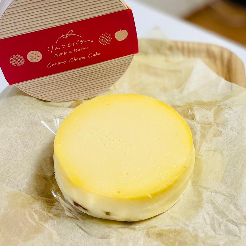クリーミーチーズケーキ(りんごとバター。 光が丘IMA店)