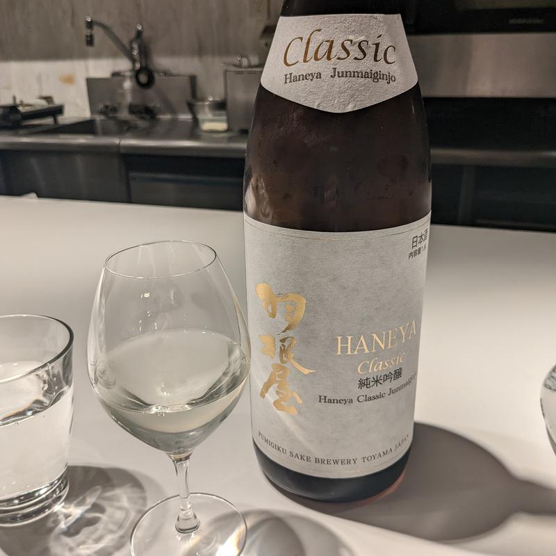 羽根屋(INNOCENZA BY STAG_IONE)