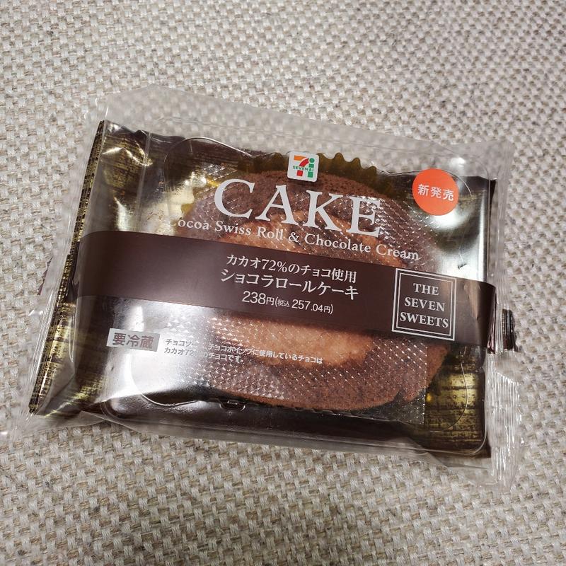 (セブン-イレブン 高田馬場１丁目店)