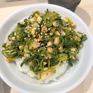 葱めし(横浜中華そば 維新商店)
