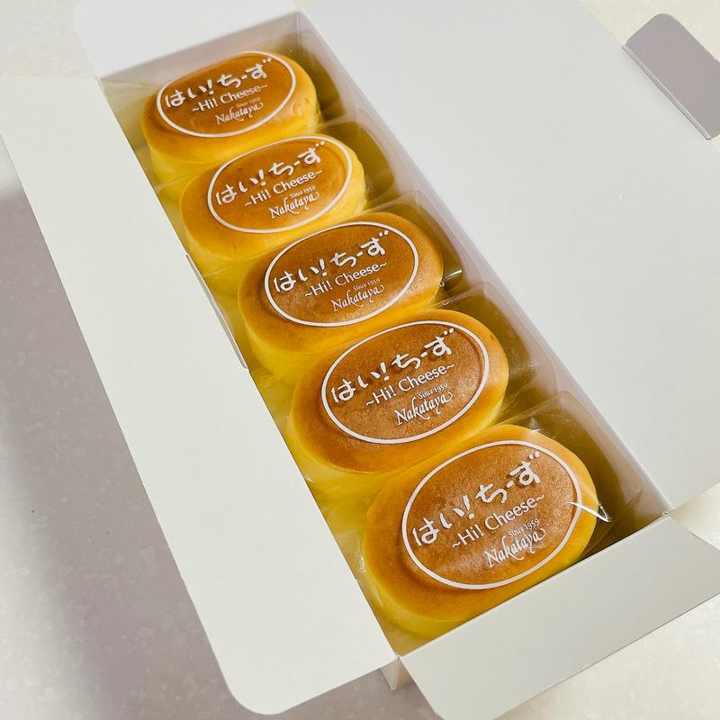 はい！ちーず(ナカタヤ 大泉学園本店)