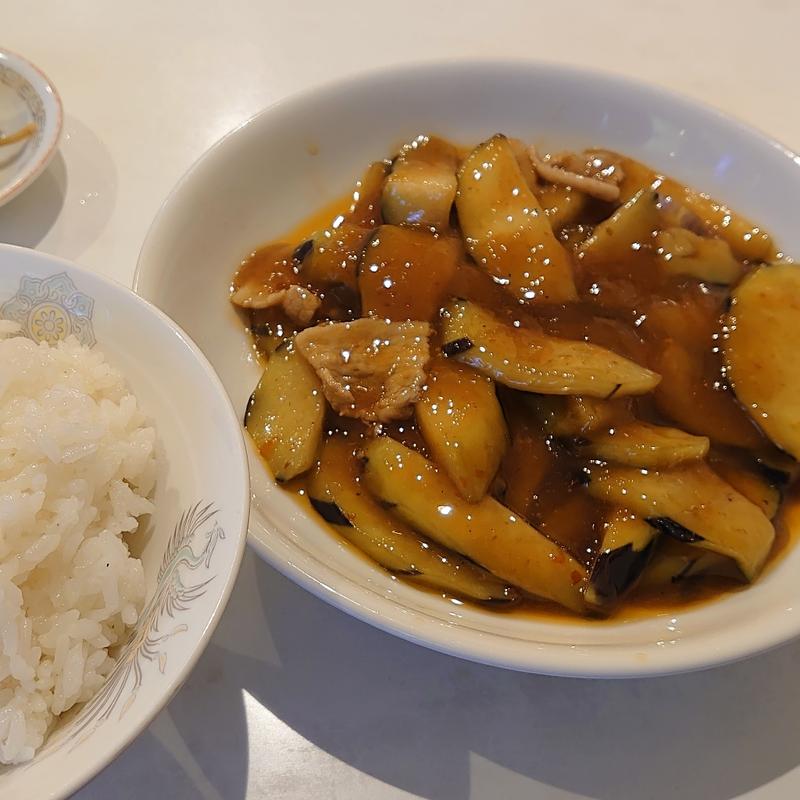 ナスうまにライス(金門飯店)