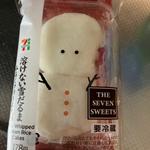 雪だるまクリーム大福(セブン-イレブン 山口由宇店)