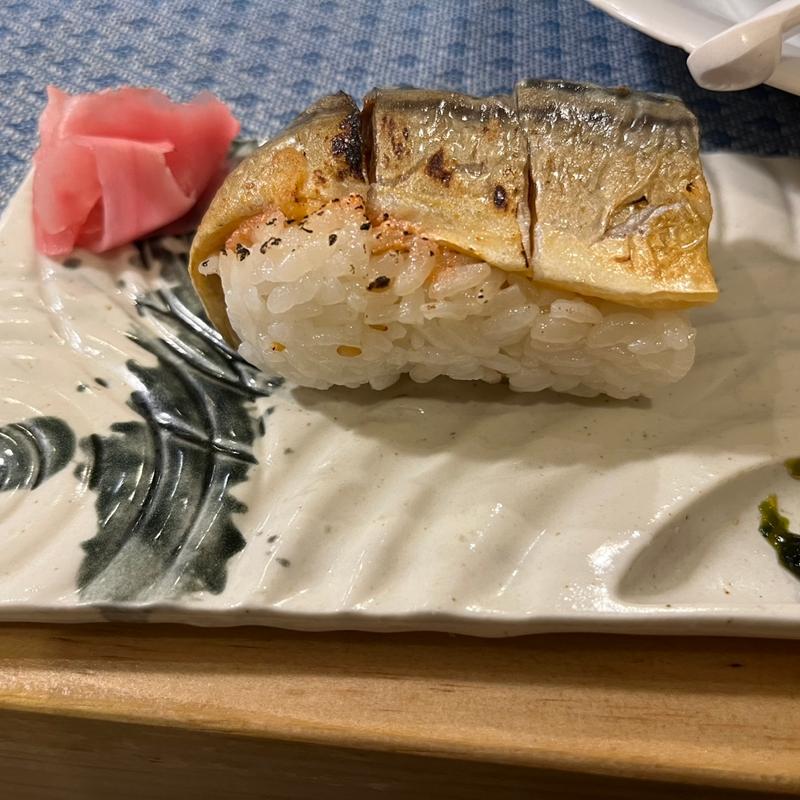 名物焼き鯖すし(ハーフ)(麺屋 鯖の上にも三年)