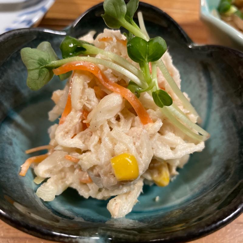 お通し　切干大根(ぶんご)