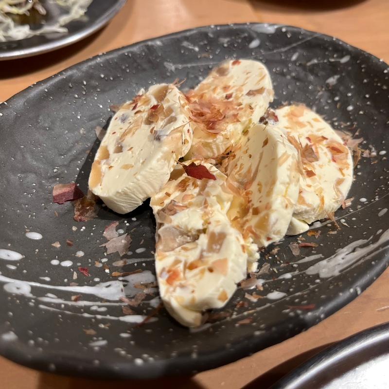 いぶりがっこクリームチーズ(大衆酒肴 スタンドさかば。)