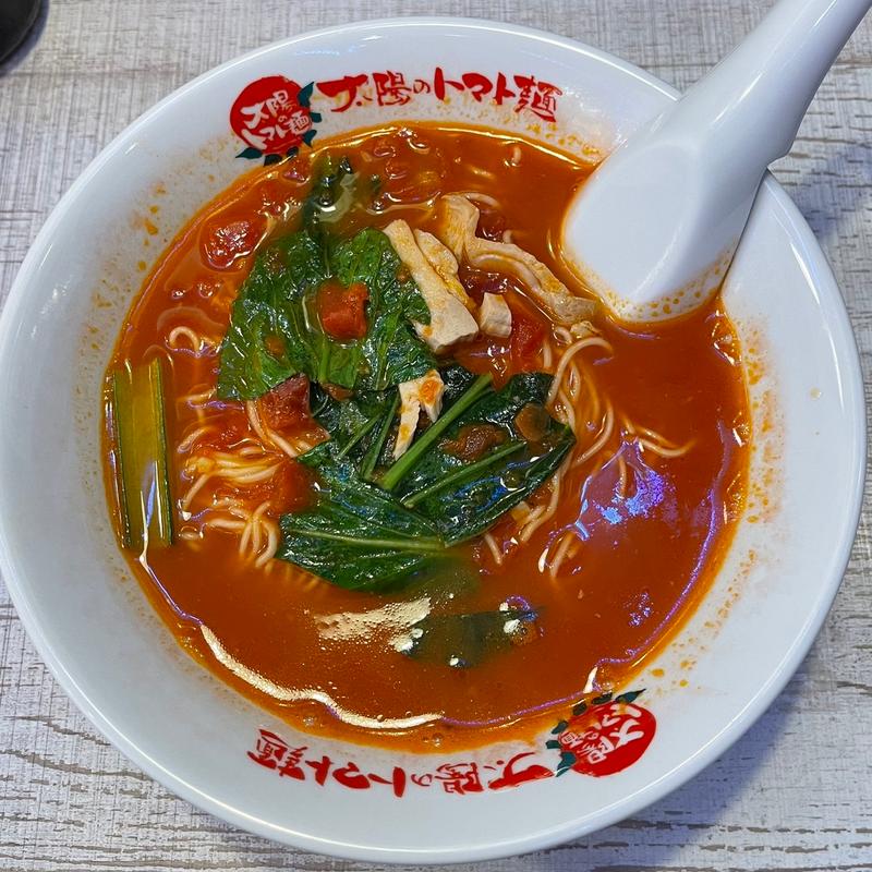 太陽のラーメン(太陽のトマト麺 福島駅前支店)