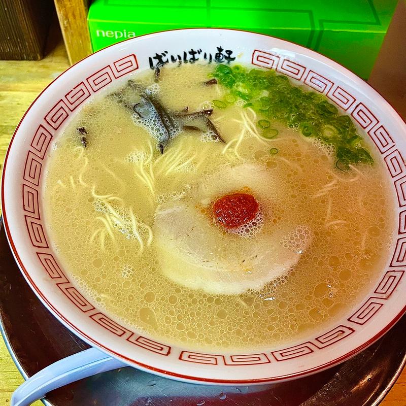 ラーメン(博多ラーメン ばりばり軒 津島店)