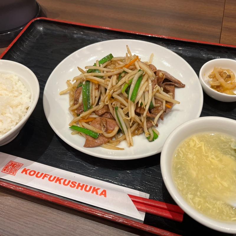 ニラレバランチ(紅福酒家 ベニバナウォーク桶川店)