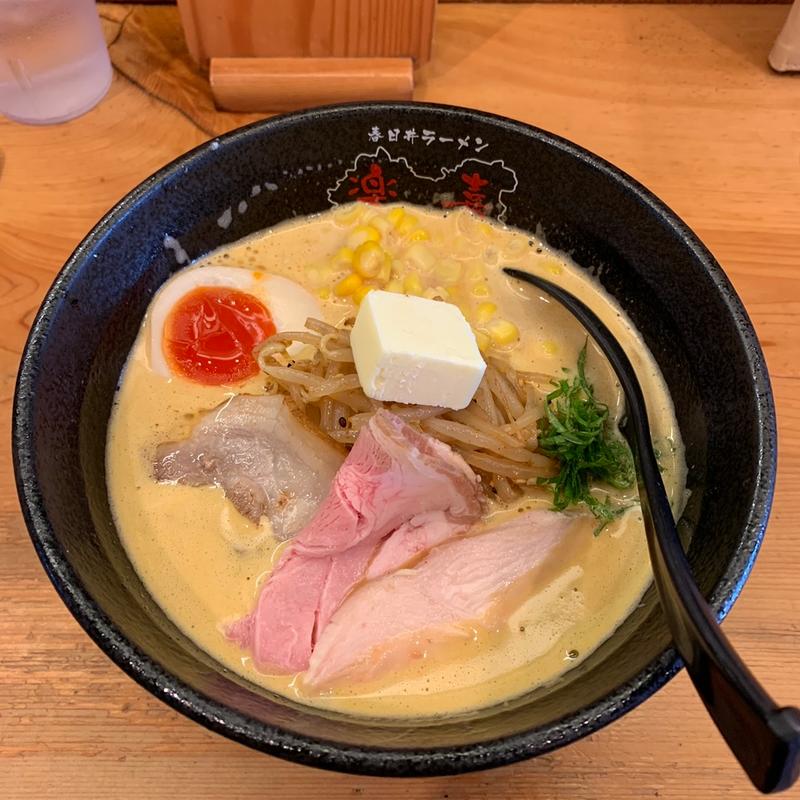 塩とんこつラーメン(春日井ラーメン楽喜 本店 （らっきー）)