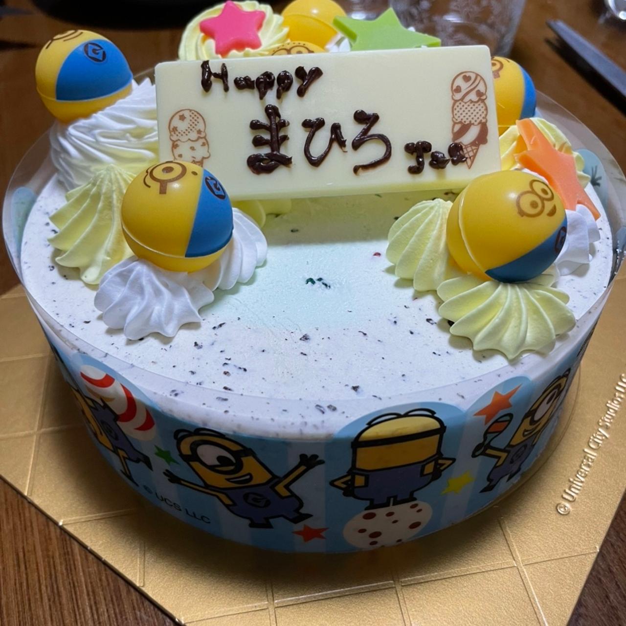 ポッピングミニオン サーティワンアイスクリーム 栄オアシス21店 の口コミ一覧 おいしい一皿が集まるグルメコミュニティサービス Sarah ポッピングミニオン サーティワンアイスクリーム 栄オアシス21店 の口コミ一覧 おいしい一皿が集まるグルメコミュニティサービス Sarah