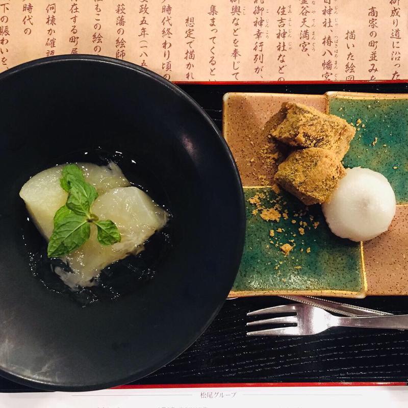 甘味 水菓子(夕景の宿 海のゆりかご 萩小町)