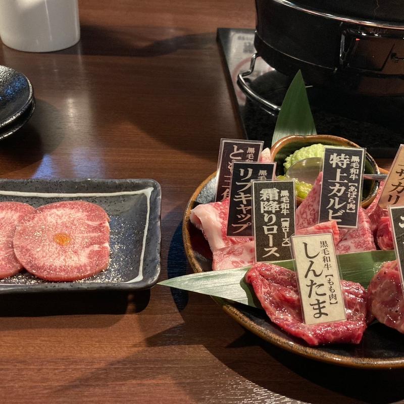 希少部位焼肉　(和牛焼肉きもと)