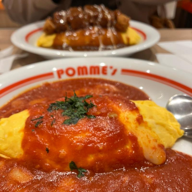 (ポムの樹 イオンモール長久手店)