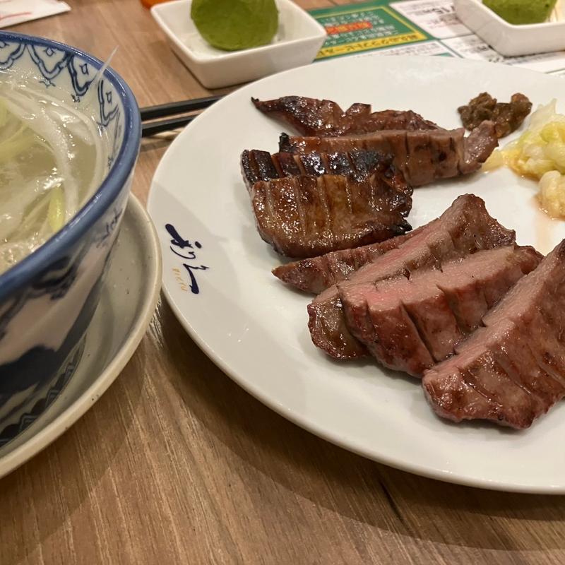 (牛たん焼き仙台辺見)