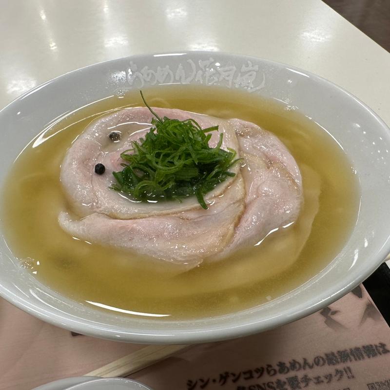 シン・ゲンコツチャーシューらあめん(らあめん花月嵐 ジョイフル本田宇都宮店)