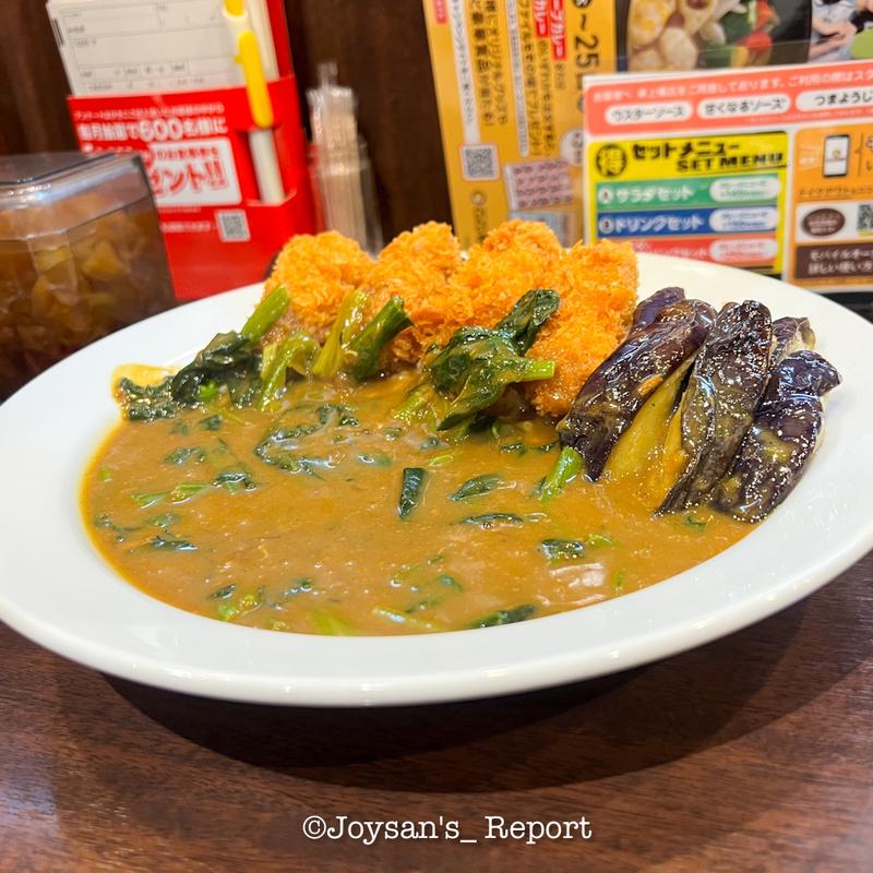 ほうれん草カレー（なす・カキフライミックス）(CoCo壱番屋 東海加木屋店)