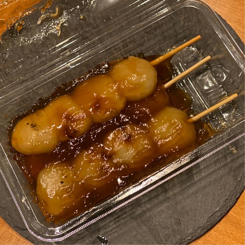 みたらし団子(九十九堂)