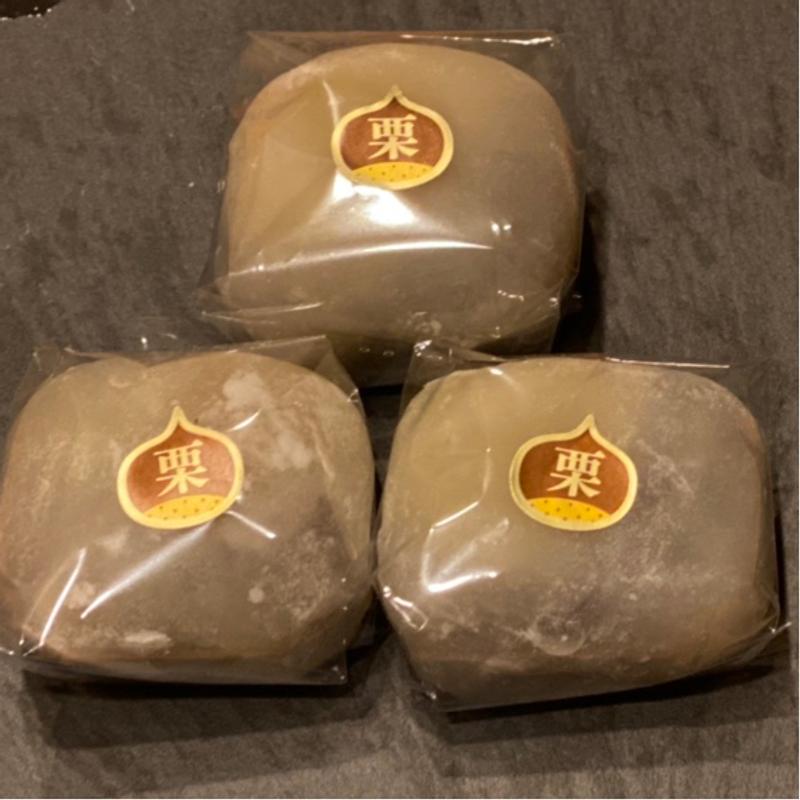 栗餅(九十九堂)