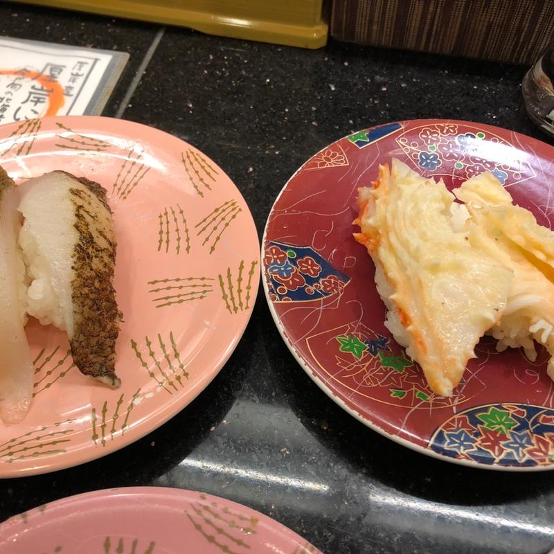 (根室花まる 根室本店 （ねむろはなまる）)