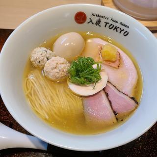 柚子塩らぁ麺  特製トッピング(入鹿TOKYO 本店)